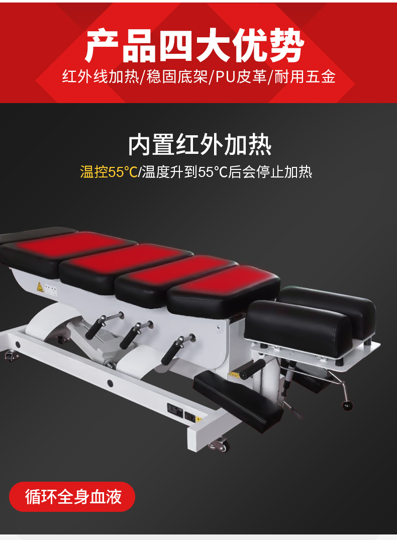 HMC001新床新詳情_04.jpg