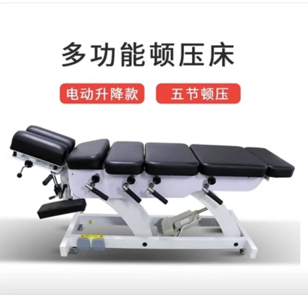 標準款5節.jpg