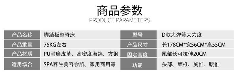 參數.jpg