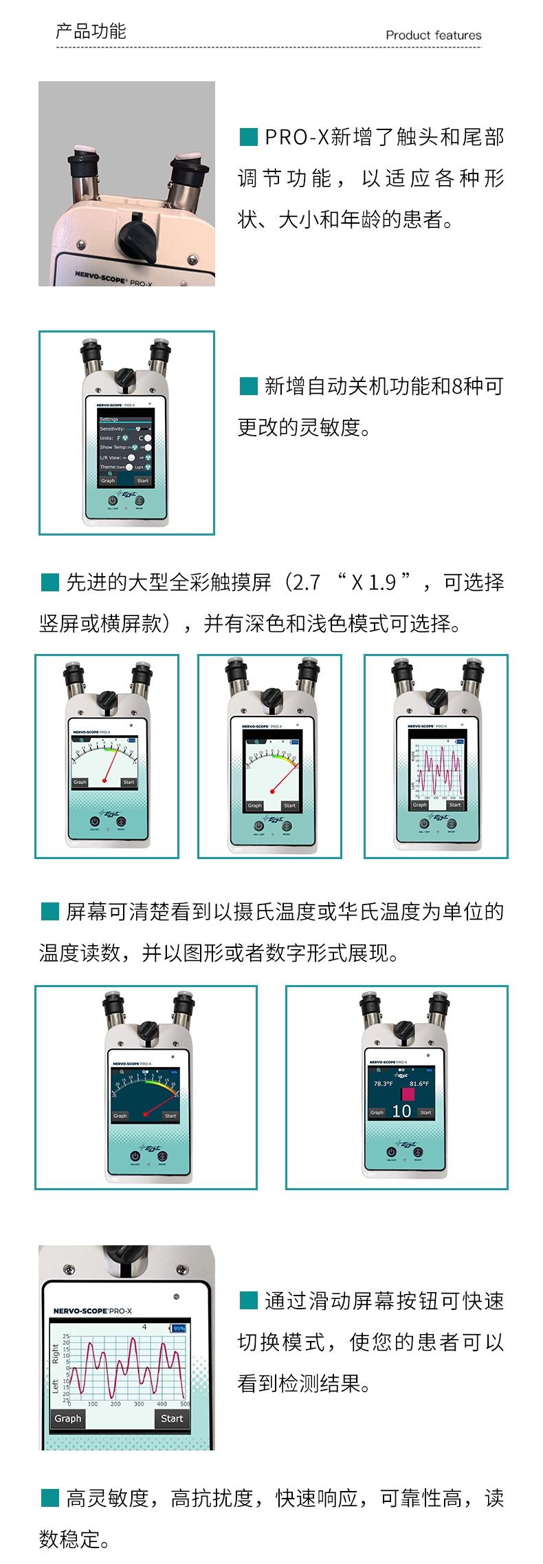 詳情4.jpg