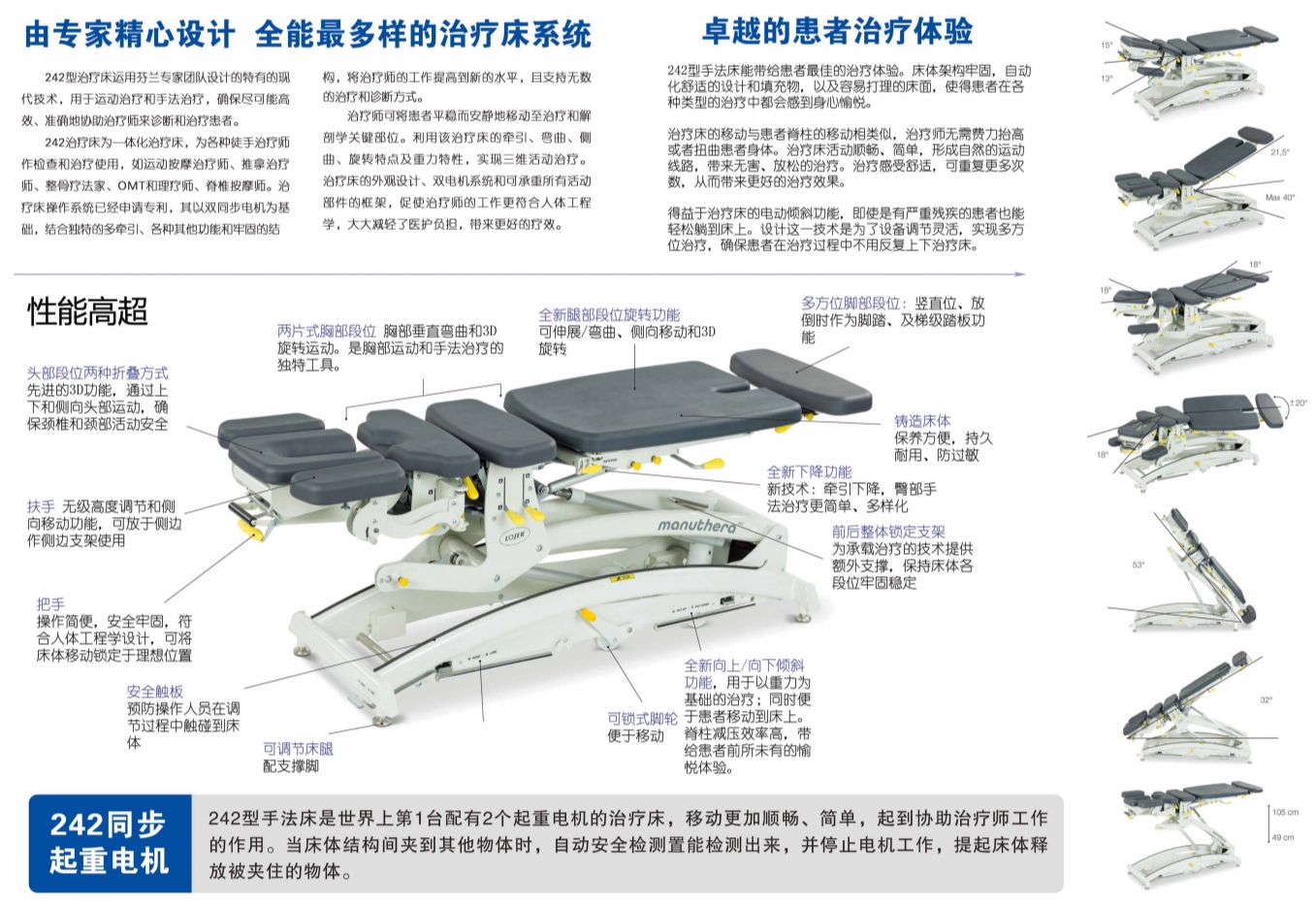 微信圖片_20230629143047_副本.jpg