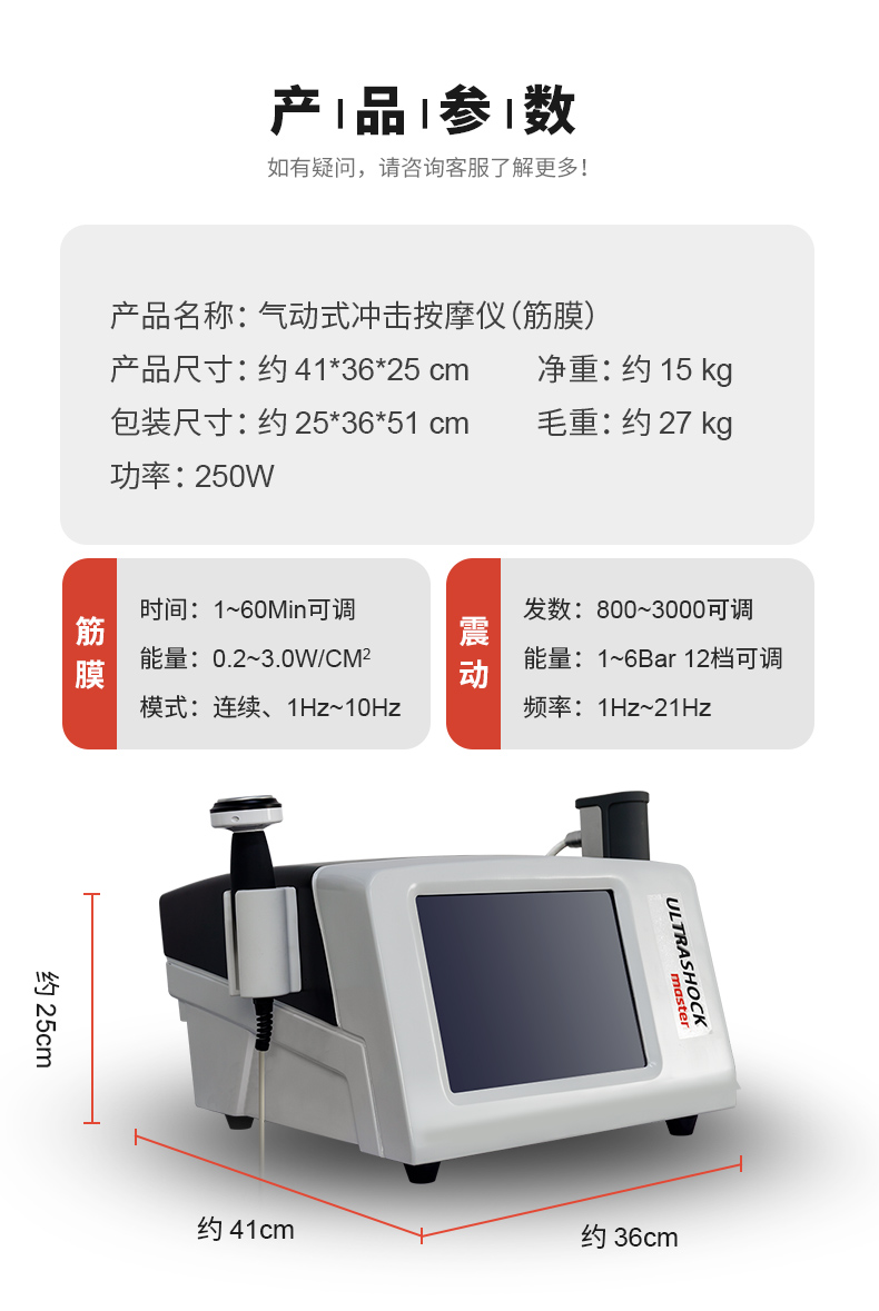 參數_11.jpg