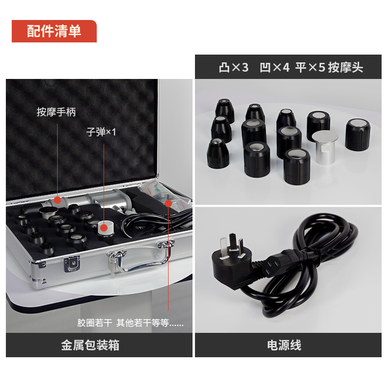 參數_12.jpg