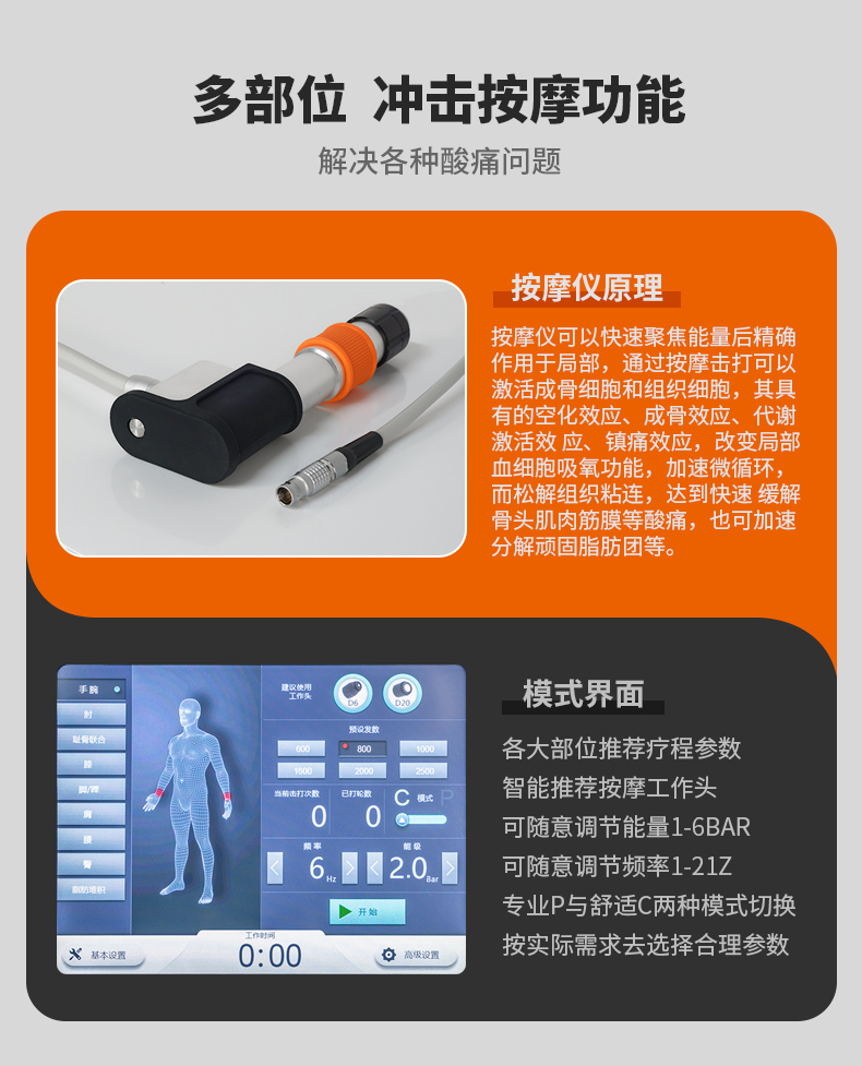 參數_16.jpg