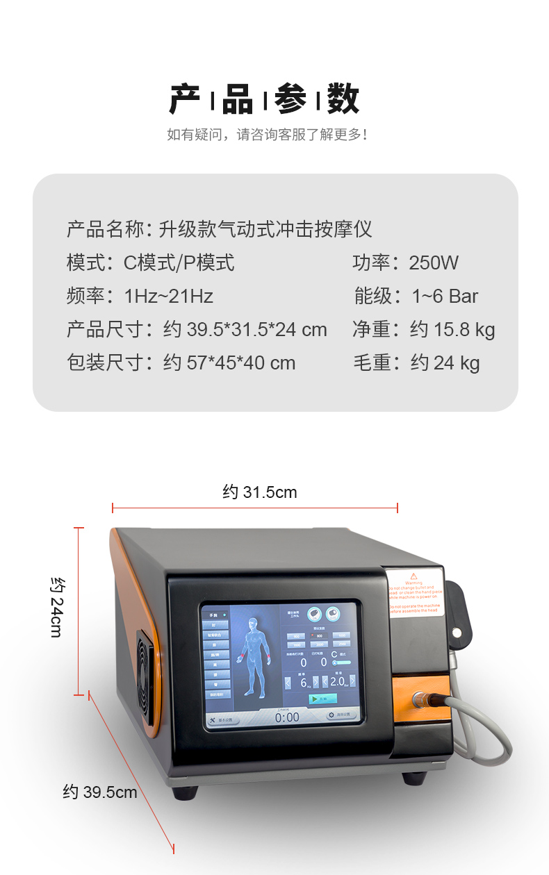 參數_17.jpg