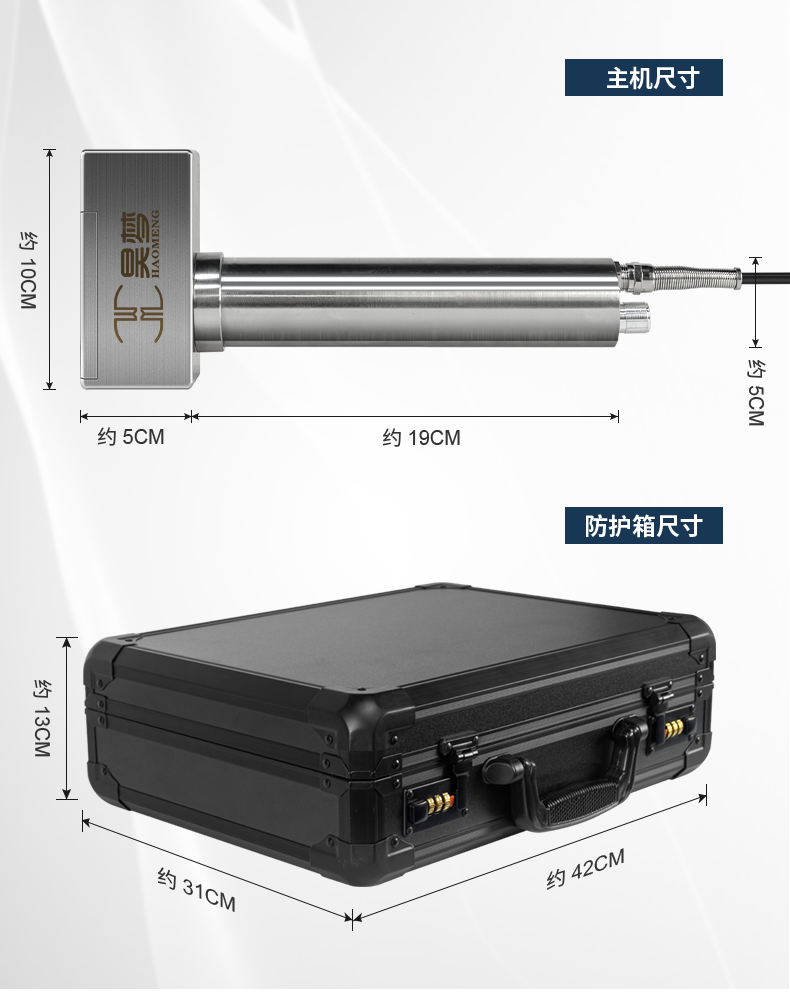 進口DMS新詳情2_05.png